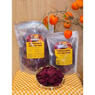 Khoai Lang Tím Sấy Mật Ong -  Đặc sản Đà Lạt