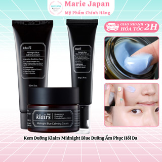  Kem Dưỡng Klairs Midnight Blue Dưỡng Ẩm Phục Hồi Da Calming Cream Hàn Quốc 