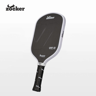  Vợt Pickleball Zocker Happy Super Quality HP02 Gen 2 <Vợt chất lượng cao mặt vợt Carbon T700> 