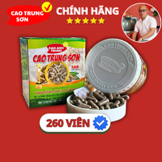 Hộp Bột Viên Ngải Đen Cao Trung Sơn Chính Hãng- Thảo mộc hỗ trợ dạ dày xương khớp, phục hồi sức khoẻ