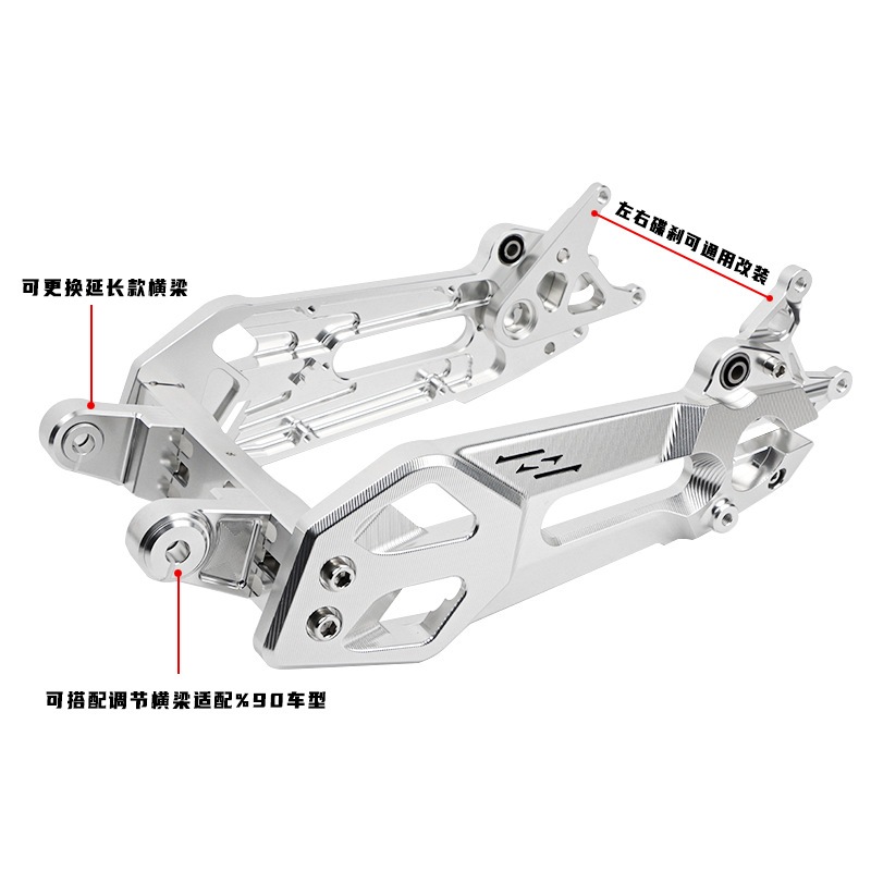 càng gắp CNC HH dùng cho xe điện ( tăng chỉnh )