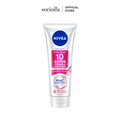 Tinh chất dưỡng thể Nivea Sáng Da Extra Bright 10 Super Vitamins 170ml