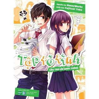 Sách - Tập Tỏ Tình (Light Novel)