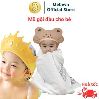  Mũ gội đầu cho bé mũ tắm chắn nước cho bé tiện lợi giúp bé thoải mái hơn khi tắm 