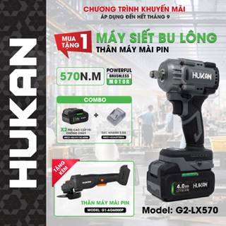 Máy siết bulong pin HUKAN G2-LX570, Động cơ Không chổi than, Lực siết 570Nm, 3 Tốc độ