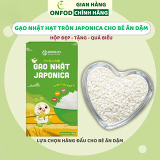  Gạo nhật hạt tròn Japonica cho bé ăn dặm Anpaso ONFOD nấu cơm nấu cháo bổ sung dưỡng chất 