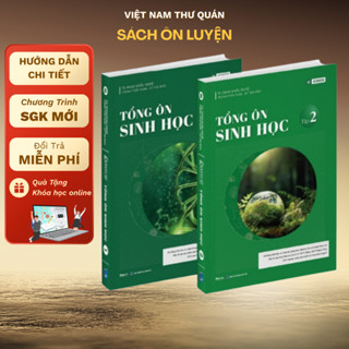  Sinh học lớp 12 chương trình mới: Sách tổng ôn sinh học ôn thi thpt quốc gia đgnl - MB 