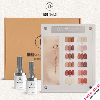 Set sơn gel 12 màu thạch nâu TG - phong cách Hàn nhẹ nhàng