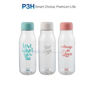 Bình nước nhựa Lock&Lock Milky dung tích 500ml BPA Free HAP654 , 560ml HAP558 700ml HAP559 P3H Store