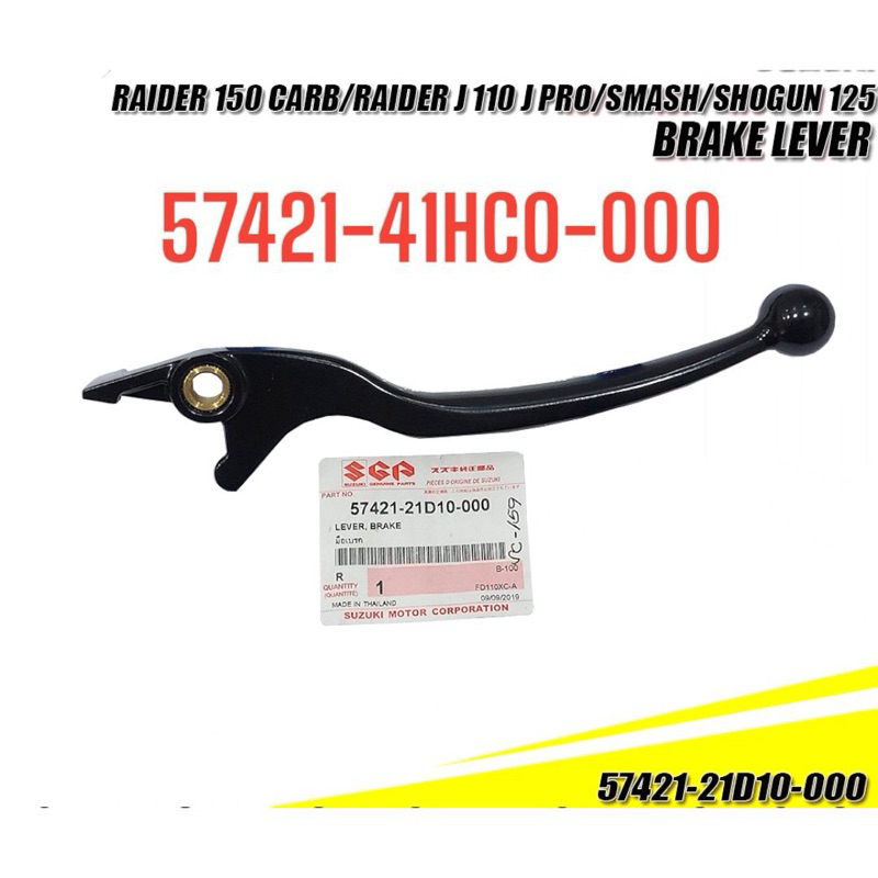 TAY THẮNG AXELO 125 / SHOGUN 125 / SU VIVA 110 ( TRÊN TAY KHẮC CHỮ NESIN ).