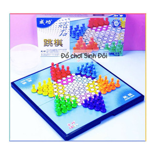 cờ nhảy lớn 36cm -Cờ Nhảy Có Nam Châm – Bàn Gấp Tiện Lợi, Nhiều Kích Thước