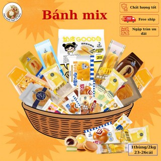 Bánh mix Thùng 2.3kg (cả thùng)22-24cái Hình ảnh chỉ mang tính chất minh họa!Bánh mix đủ vị thơm béo