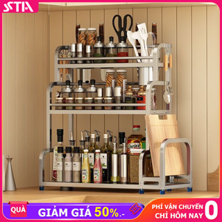 STA Kệ Gia Vị INOX 304 Đặt Kệ Đựng Gia Vị 2/3 tầng,  Kệ hũ gia vị để bát đũa dao thớt