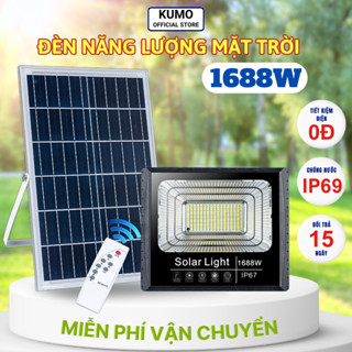Đèn Năng Lượng Mặt Trời 1688W KUMO Chống Nước IP67 Vỏ Nhựa ABS Không Tốn Tiền Điện Đen Sân Vườn