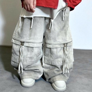 BABYBUYvip Q2518 - Quần jean màu ghi loang sáng ống to thụng có dây rút để bo gấu cho bé trai và bé gái