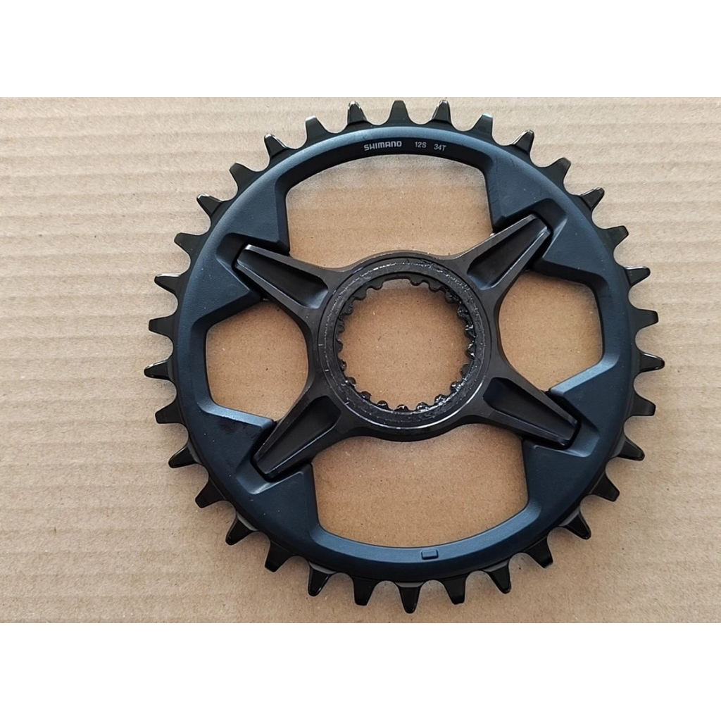 [GRAVEL VN] Đĩa trước SHIMANO DEORE SM-CRM85 XT M8100