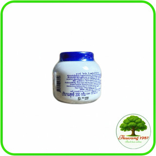 Kem dưỡng ẩm vitamin E Aron 200g dưỡng da mềm mại