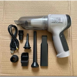 Máy Hút Bụi Cầm Tay Mini Không Dây TAMASHIO Nhật Bản 6 Đầu Hút,Hút Bụi Ô Tô, Giường Nệm,Lông Thú Cưng Bảo Hành 1 Tháng