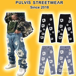 [Hight Quality] - Quần Bò Denim Te.ar Cotton Wreath Denim Jean Light Wash, Quần Jeans Denim Tars,Quần bò nam