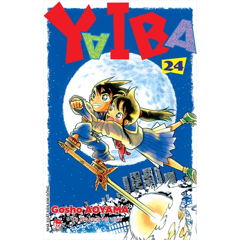 Truyện Yaiba Tái Bản - Tập 24 lẻ - NXB Kim Đồng