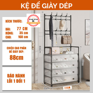 kệ để giày dép SIZE TO 77CM  KHUNG THÉP có nắp đậy 4/5 tầng giá để giày dép  có móc treo tiên lợi