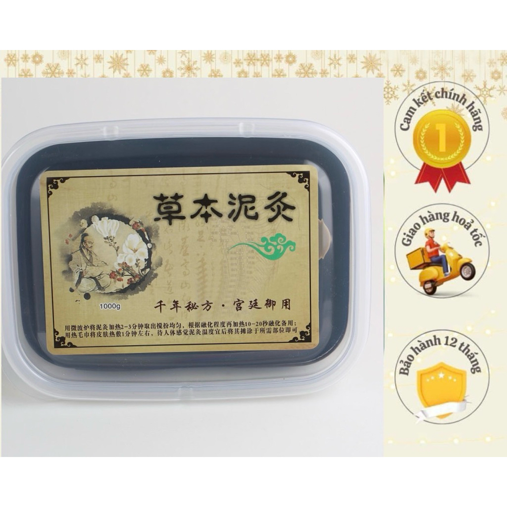 Bùn cứu dưỡng sinh giảm béo thảo dược bùn vàng và bùn     đen loại 500g và 1000g.