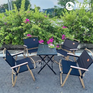 Ghế Gấp Gọn BAVAI –Combo 1 Bàn Kim Cương + 4 ghế - Ghế Cafe Dã Ngoại Du Lịch – Nhập Khẩu Chính Hãng Loại 1 