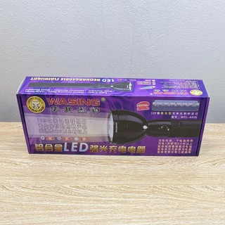 Đèn pin wasing WFL-AD3L CREE LEDs XR-E-Q5