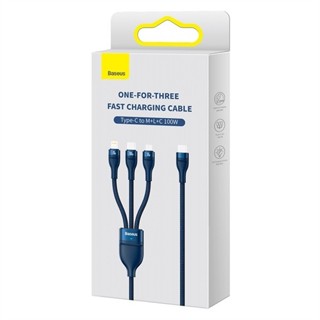  Cáp Sạc Nhanh Đa Năng 1m5 Xanh 3 in 1 Baseus Flash Series II One-for-three Fast Charging Cable Type-C to M+L+C 100W 1.5M 