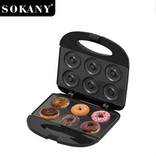  Máy làm bánh donut Sokany công suất 750W - Bảo hàng 12 tháng 