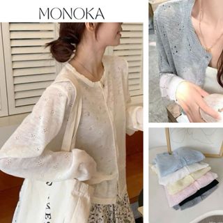 (Quảng Châu)  Áo len mỏng móc hoa nhẹ nhàng dịu dàng Áo khoác cardigan mùa thu đông xinh thêu hoa hiện đại basic T1384G