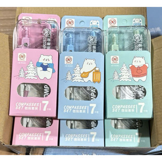 Bộ compa sắt chì kim 9018, 8202 kèm eke thước kẻ(01 bộ)
