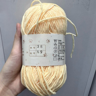 Len Nhung Gấu full màu sợi 3mm [ Giá Sỉ ]