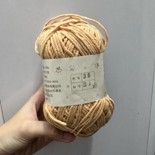 Len Nhung Gấu full màu sợi 3mm [ Giá Sỉ ]
