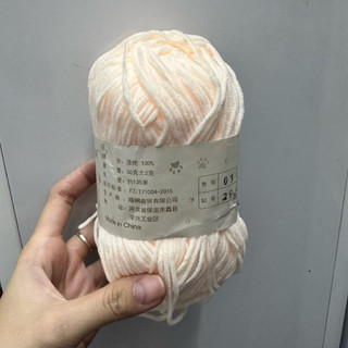 Len Nhung Gấu full màu sợi 3mm [ Giá Sỉ ]