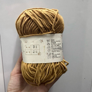 Len Nhung Gấu full màu sợi 3mm [ Giá Sỉ ]