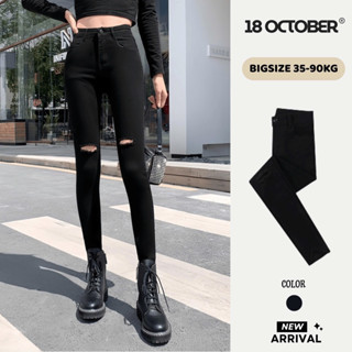 Quần Nữ Bò Giấy 1 Khuy Cạp Siêu Cao RÁCH GỐI-  Co Giãn 4 ChiềuIChất Loại 1 Giày Đẹp ISkinny jeans IBiG SIZE 35-90kgI