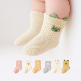  Set 4 Đôi Tất Lưới Cotton Cổ Cao Kiluta Hình Thú Cho Bé Sơ Sinh 0-18m 