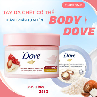  Smoothie Tẩy Tế Bào Chết Body Dove Chăm Da Sáng Mịn 298g 
