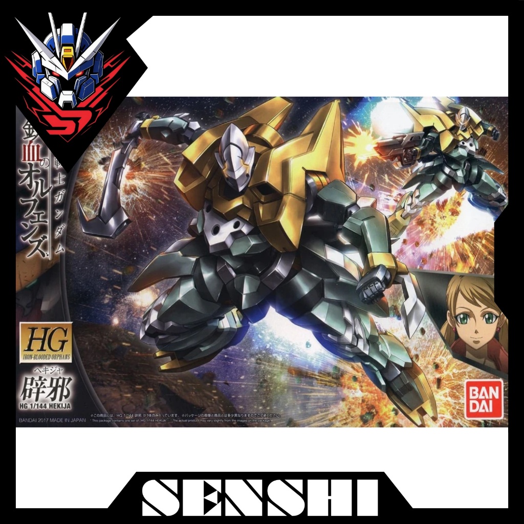 Mô hình lắp ráp Gundam HG Hekija