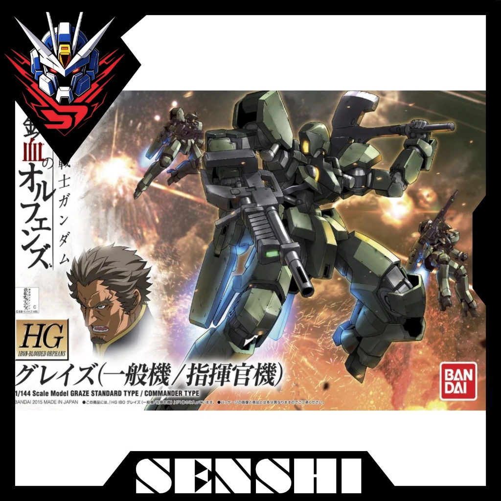 Mô hình lắp ráp Gundam HG Graze Standard/Commander Type