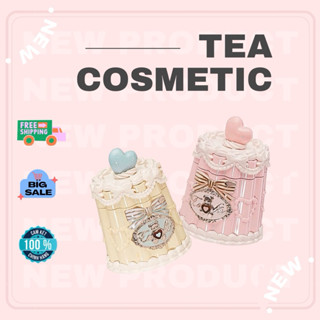   SẴN HOẢ TỐC  SON BÓNG KHOÁ MÀU LÂU TRÔI BÁNH GẤU SWEETIE BEAR FLOWER KNOWS 