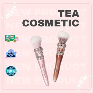   SẴN HOẢ TỐC  CỌ MÁ HỒNG BÁNH GẤU SWEETIE BEAR FLOWER KNOWS 