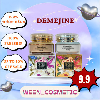 [MẪU MỚI NHẤT] *Freeship* Cặp Kem Face DEMEJINE 20g Hàn Quốc Chính Hãng