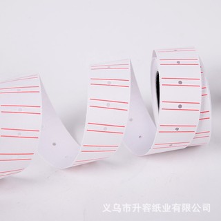 5 Cuộn Tem Ghi Giá Tiên