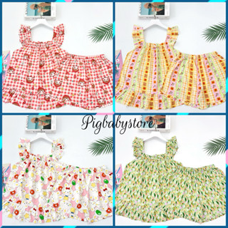 Đồ Bộ Lanh Nữ, Đồ Tole Nữ Mặc Nhà Ngủ Dây Bản Cánh Tiên 40-75kg Có Bigsize - Pigbabystore