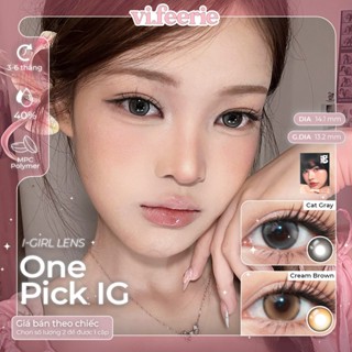 (I-GIRL) Kính áp tròng (lens) 6 tháng ONE PICK IG CREAM BROWN / CAT GRAY Lens - VF Lens