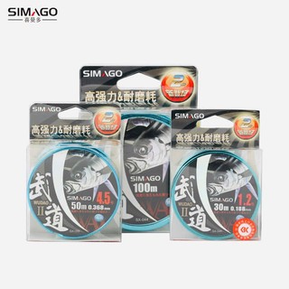 Cước thẻo Simago 30m chính hãng, dây cước câu cá siêu bền mềm mịn dai, cước trục thẻo câu đài tốt