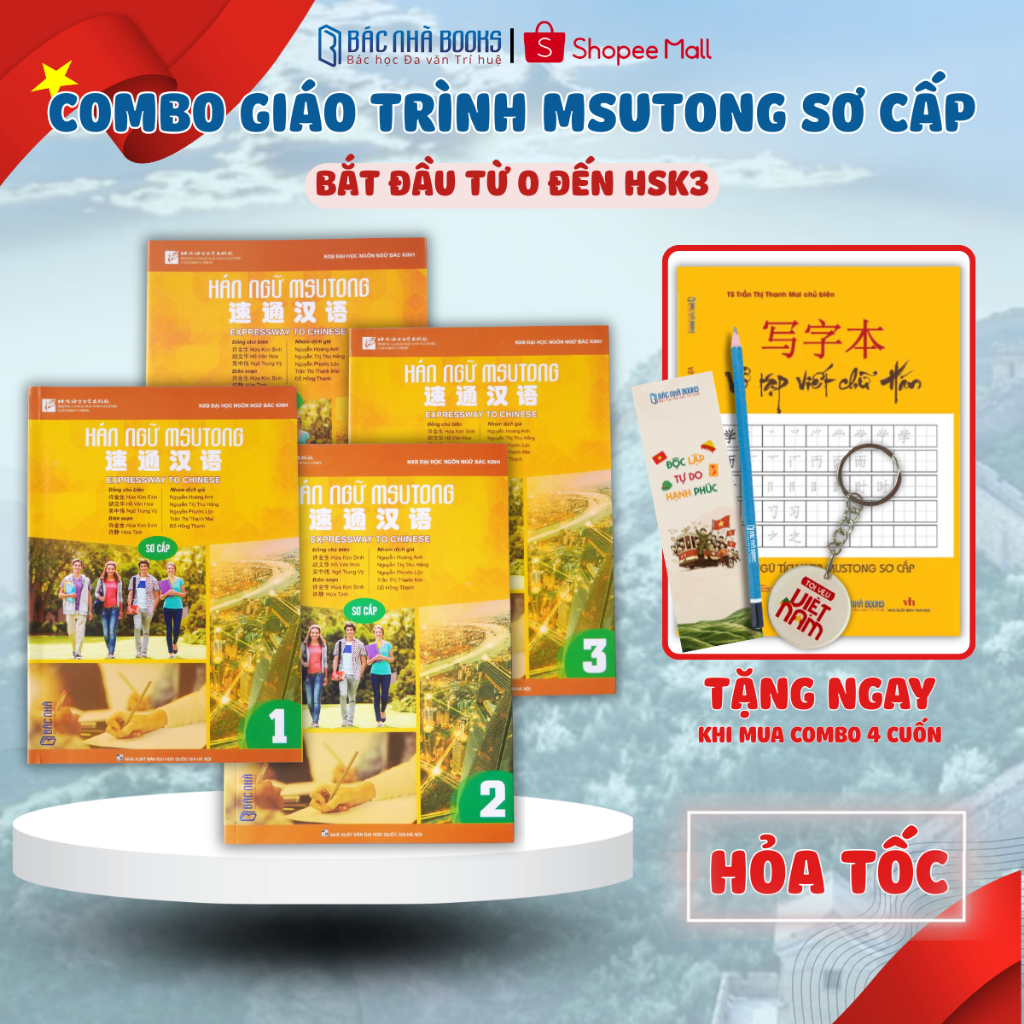 Sách hán ngữ MSUTONG sơ cấp,hán ngữ dành cho người mới bắt đầu học tiếng Trung