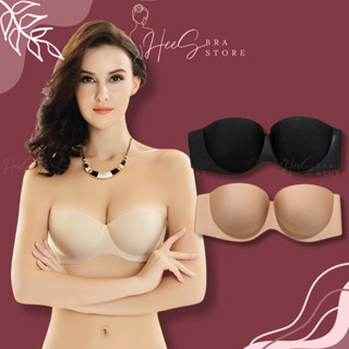  Áo Cúp Ngực Hở Lưng Dây Trong Dây Ngang Chống Tuột Áo Lót Nữ Đúc Su Không Dây Nâng Ngực HeeS218 